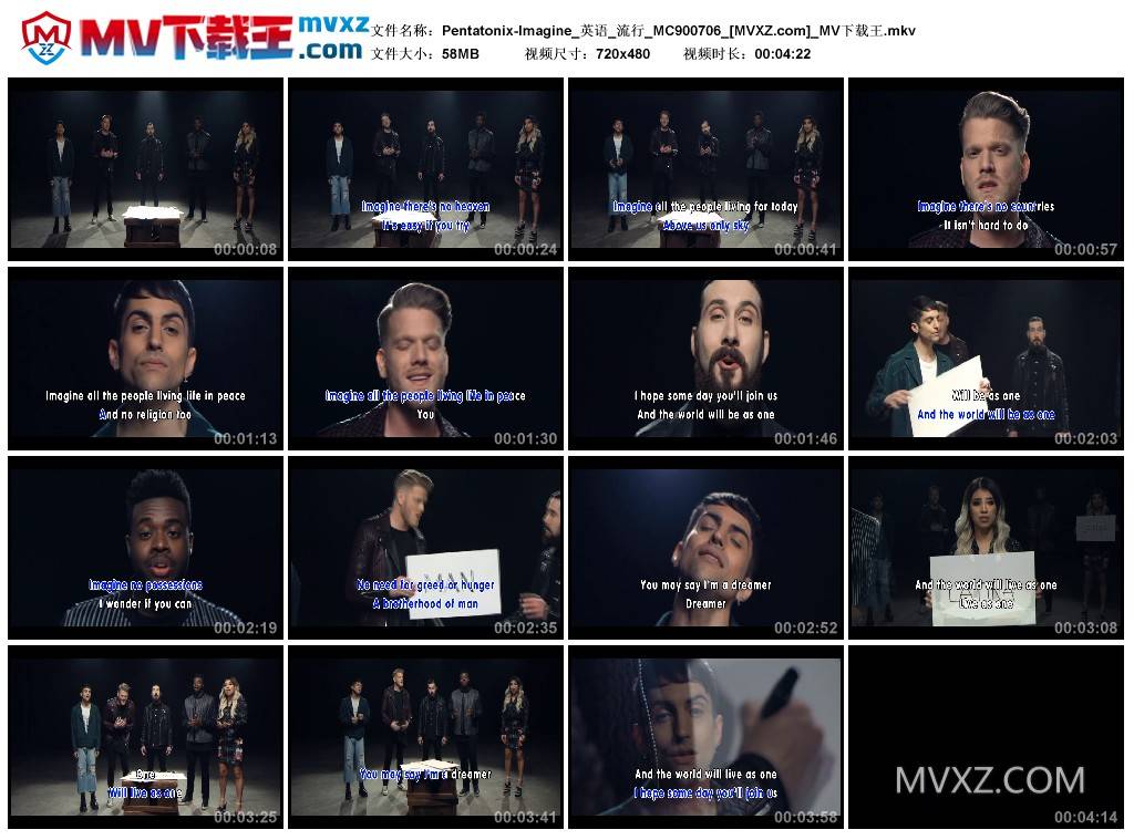 Pentatonix-Imagine_英语_流行_MC900706